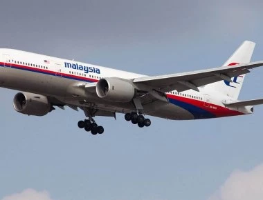 Τέλος οι έρευνες για την εξαφάνιση του Malaysia Airlines ΜH370 στον Ινδικό ωκεανό